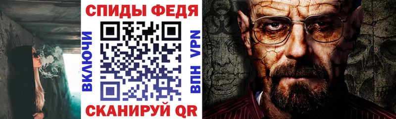 АМФЕТАМИН Premium  Поронайск 