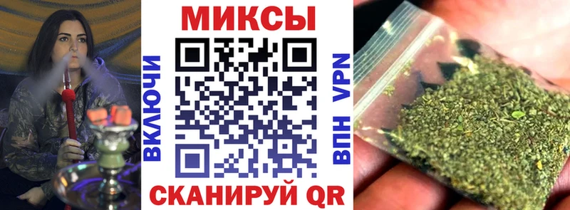как найти   kraken маркетплейс  Бутират BDO 33%  Поронайск 