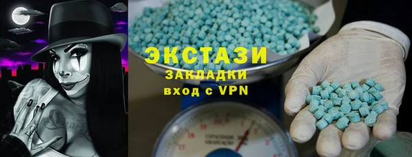 mdpv Алексин
