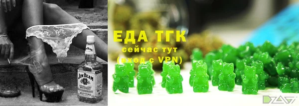 мет Алзамай