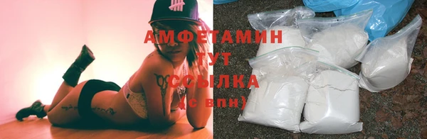 мет Алзамай