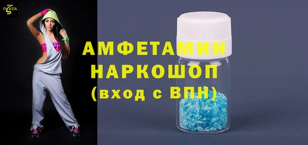 мет Алзамай