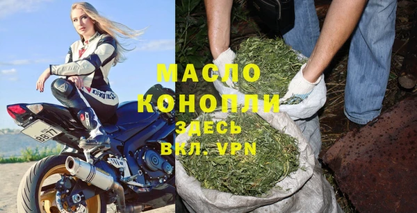 mdpv Алексин